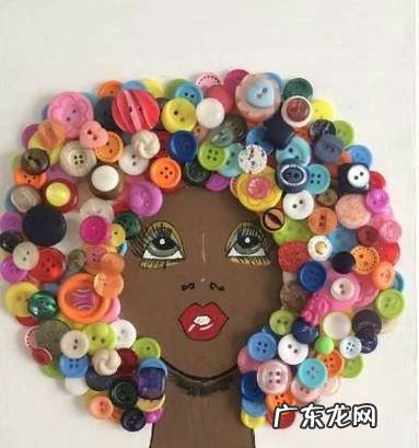 旧衣服上的纽扣做手工别有用处哦