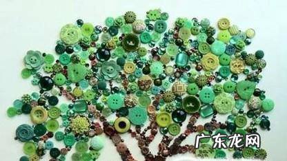 旧衣服上的纽扣做手工别有用处哦