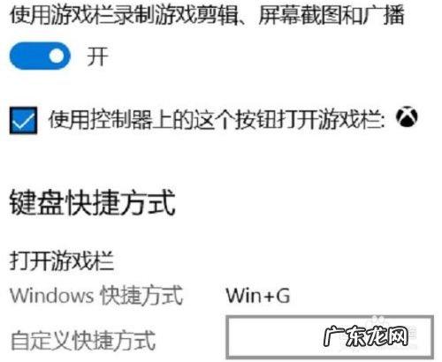 惠普笔记本win11系统录屏教程,简单易学!