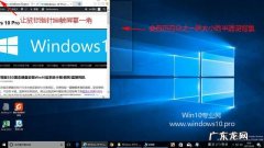 win11分屏2个窗口显示3个文件？怎么实现？