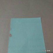小船的折叠方法