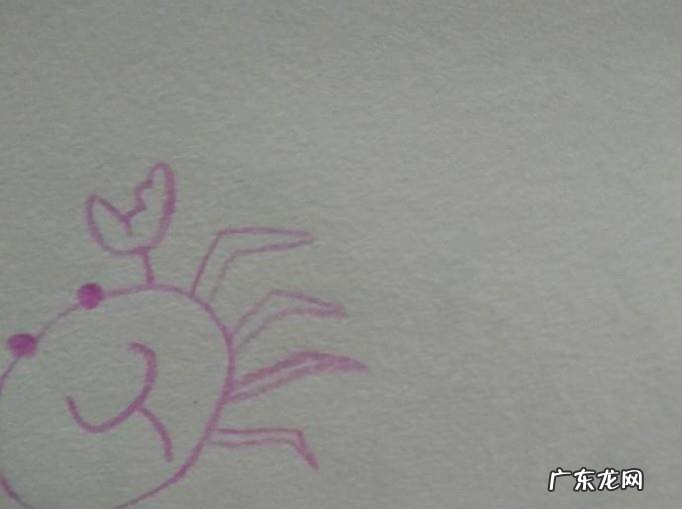 简笔画小螃蟹怎么画