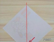 纸领带的新折法