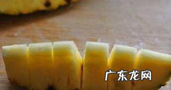 如何用最简单的工具削菠萝