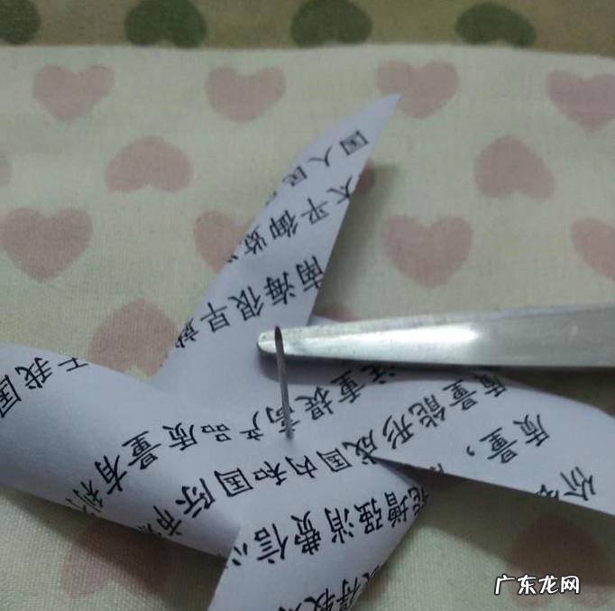 儿童风车的制作方法