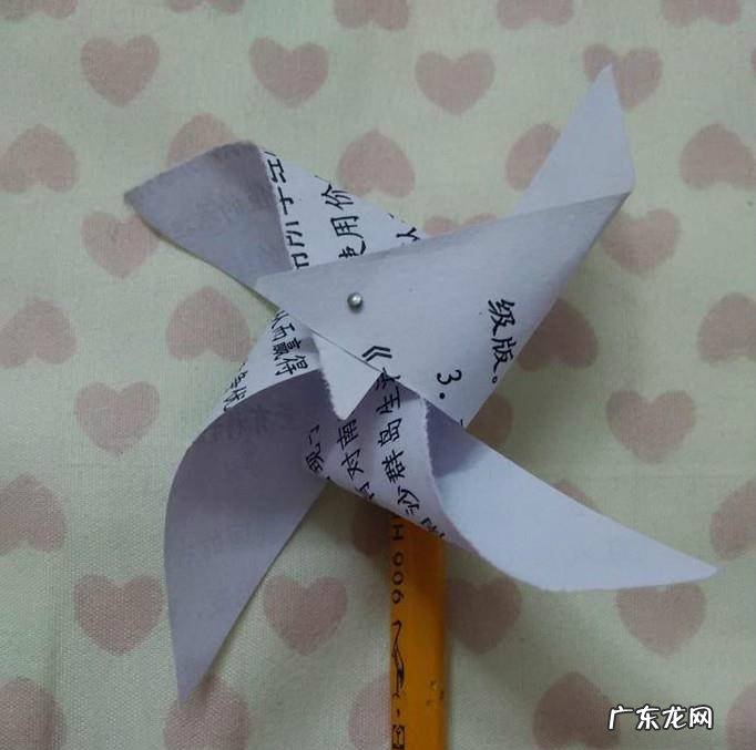 儿童风车的制作方法