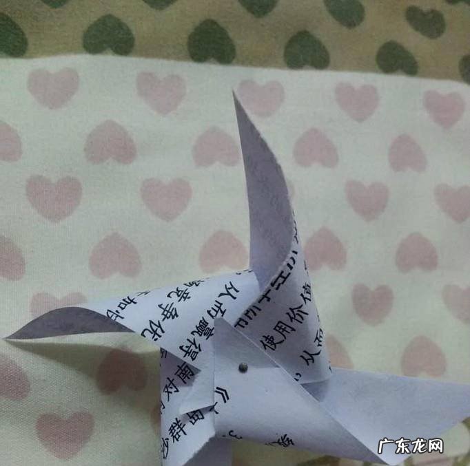 儿童风车的制作方法