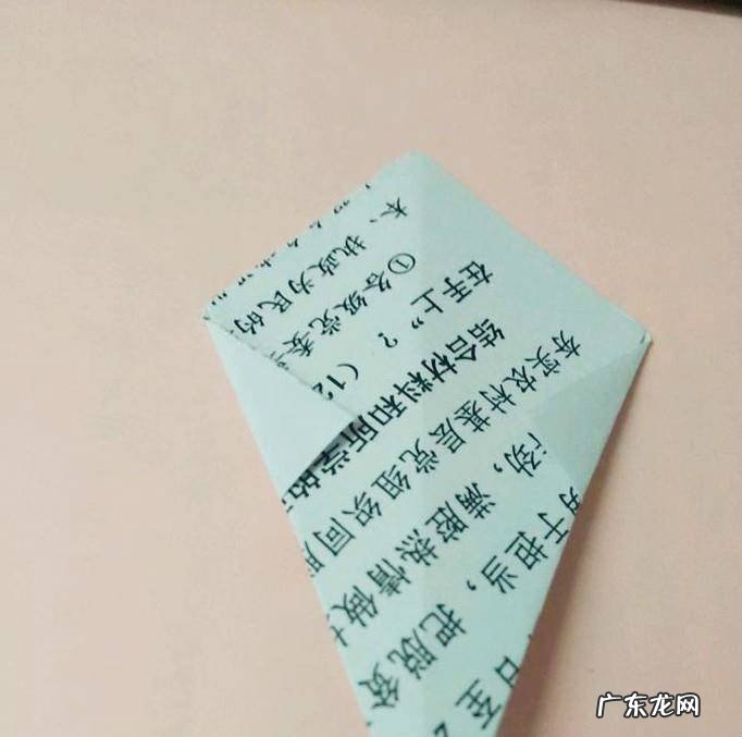 动手小制作系列:手工折纸──冰激凌