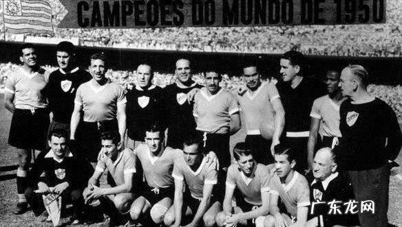 世界杯历届冠军排名都有哪些国家得过冠军