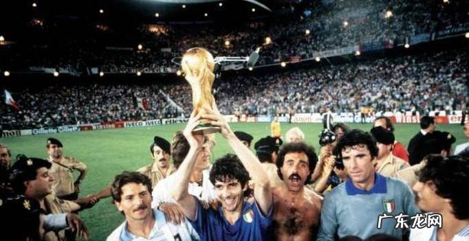 世界杯历届冠军排名都有哪些国家得过冠军