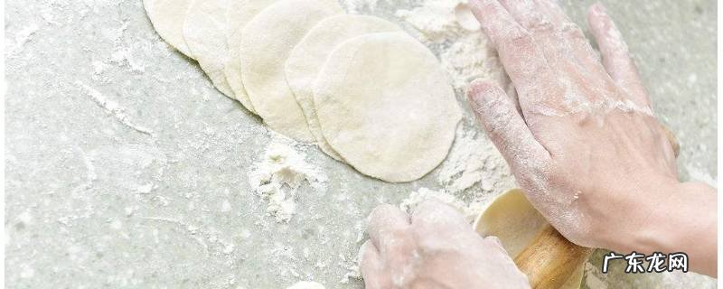 饺子皮放了酵母会怎样,包饺子皮要不要放酵母