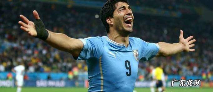 2018世界杯有哪些巨星