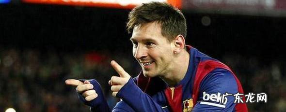 2018世界杯有哪些巨星