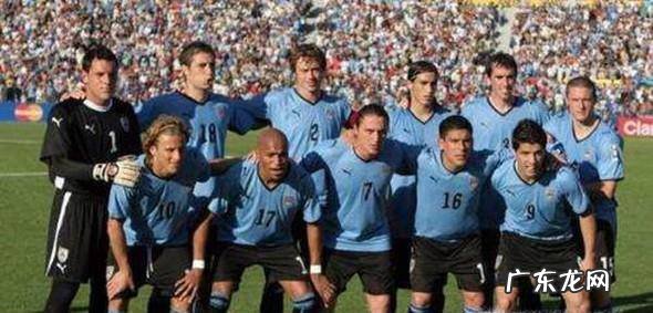 2018年世界杯冠军次数排名