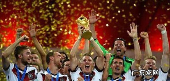 2018年世界杯冠军次数排名