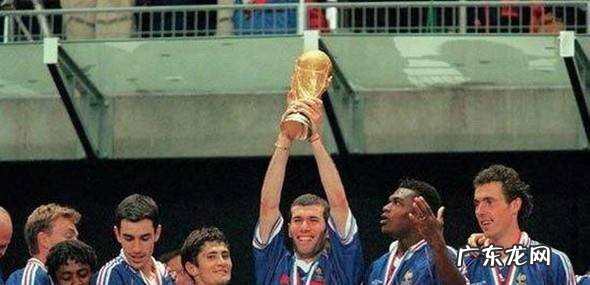 2018年世界杯冠军次数排名