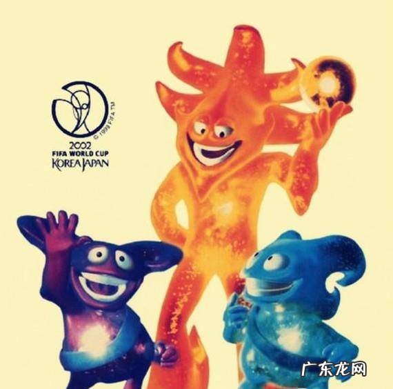 世界杯吉祥物有哪些