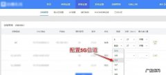 如何对局域网连接无线路由器进行管理？WiFi无线网络如何连接