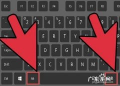 电脑键盘对错号怎么打？教你如何打出正确的数字,赶快来看看吧!