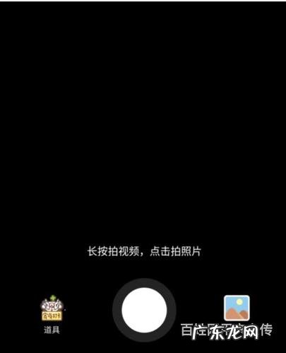 破解app录屏黑屏?只需打开这个开关,立马解决!