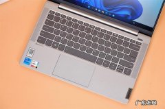 联想小新air14新机开机教程,联想小新air14怎么关机？