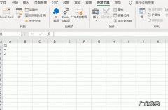 在表格中口加1怎么输入
