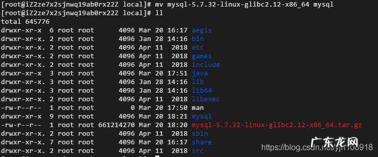 如何给已经分好的组重命名？这3个方法,简单又好用!