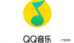 qq音乐 音乐