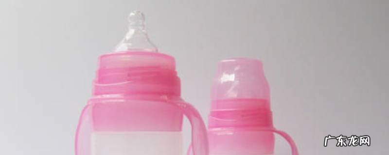 一个奶瓶可以用多久,一个奶瓶可以用多久时间