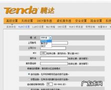 用路由器怎么连接两台电脑？简单几步,轻松搞定!