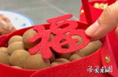 2023年农历4月入宅最旺日子老黄历