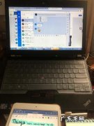 不回用笔记本电脑怎么学？教你如何高效学习!
