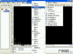 ps怎么从图层建组？如何把多个图层合并成一个组呢