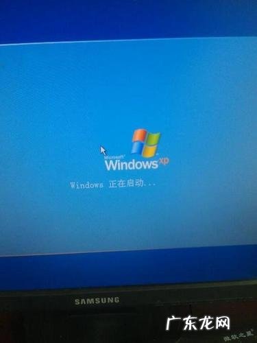 电脑开机后需要做什么?看完这个你就知道!