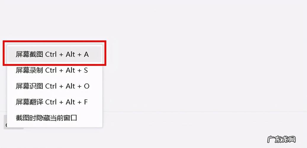 查找错误快捷键是什么？如何快速找到错误的文件