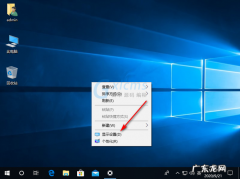 win10多用户怎么设置？win10多用户如何设置