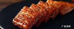 剩米饭怎么做辣条,剩米饭怎么做辣条儿?