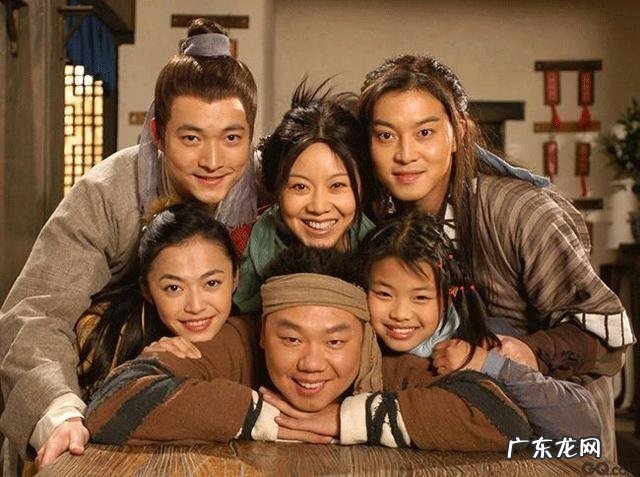 揩油成瘾?顶流?差距一目了然 武林外传演我变阳状态