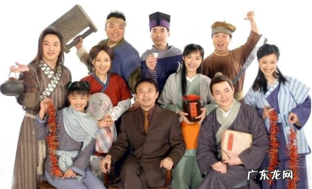 揩油成瘾?顶流?差距一目了然 武林外传演我变阳状态