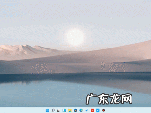 win11把视频设置为动态壁纸？原来还有这操作,太方便了!