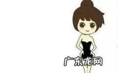 孩子多大开始学体操比较合适