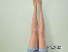无器材健身计划