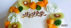 生日快乐英文怎么说,祝我们生日快乐英文怎么说