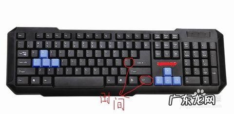 左右双引号电脑怎么打出来?左右双引号怎么打出来?