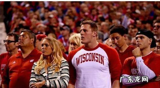 世界杯把妹指南如何带妹子看球