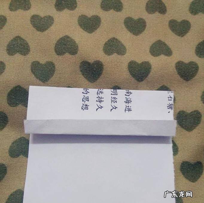 简单的手工折纸鞋子拖鞋折纸步骤图解