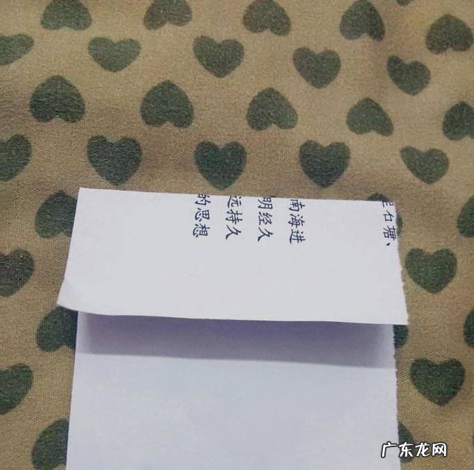 简单的手工折纸鞋子拖鞋折纸步骤图解