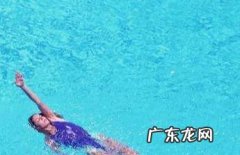 自学仰泳时都应该注意哪些事情