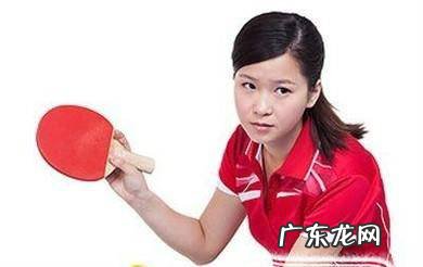 怎样尽快提高乒乓球技术