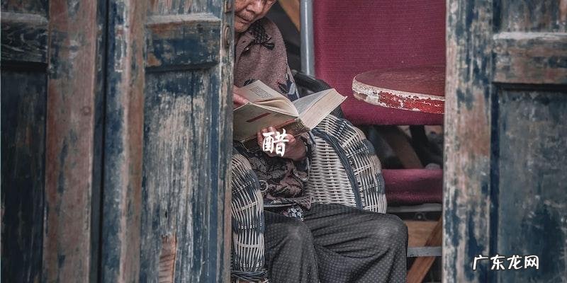 吃牛肉千万别碰这5种食物!